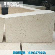 賓陽縣黎塘窯爐耐火材料廠 專業(yè)制造，鑄就高溫工業(yè)的堅(jiān)實(shí)防線